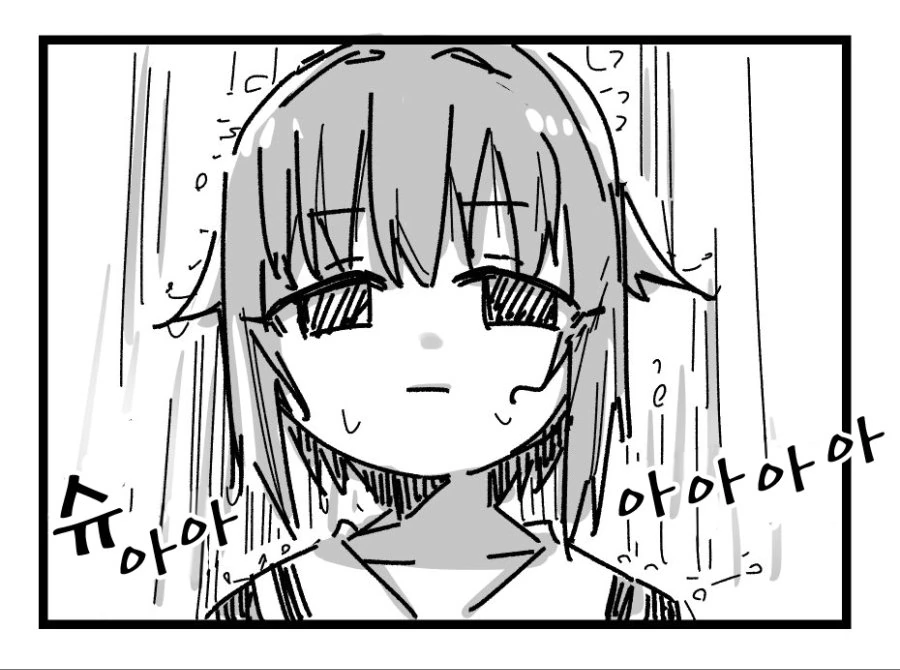 manga_733209_003.webp