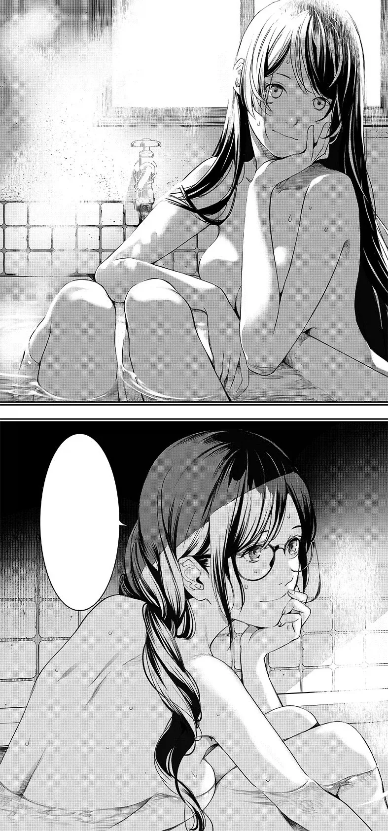 괴물이야기) 오 그레이트 작가가 그린 센죠가하라 히타기 모음_11.webp