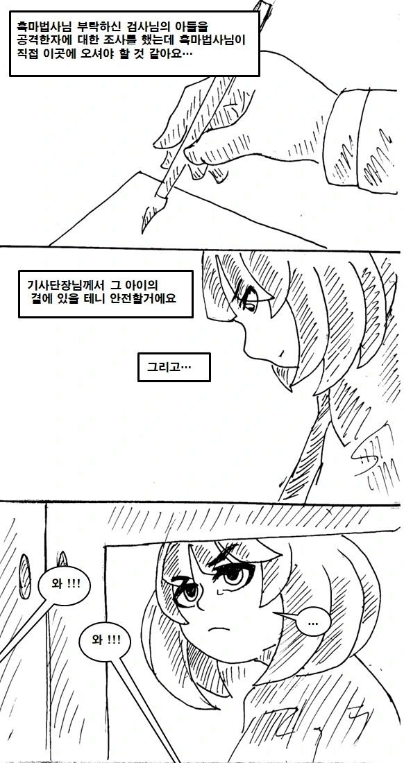 24.png