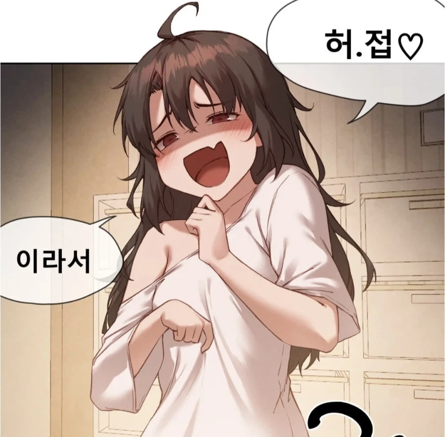사실 난 가끔 레진코믹스 연재작 관련글을 쓴다._3.webp