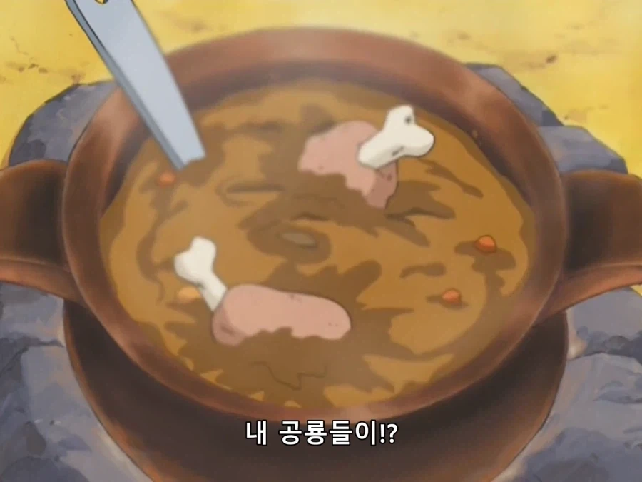 유희왕 카레듀얼이 웃겼던게_3.webp