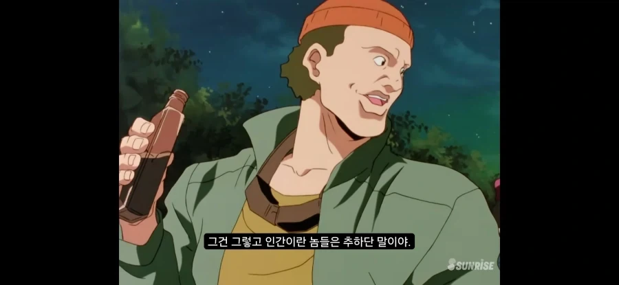 건담)기본적으로 탐욕 그 자체인 캐릭터인데_1.webp