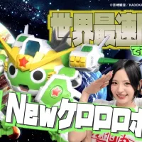 HG New 케로로 로봇 샘플 조립 영상