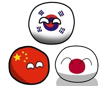 한국이 중국이랑 일본 말 들어서 떡이 생긴 사례_1.webp