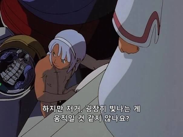 건담 첫 탑승 주인공 복장 top_3.webp