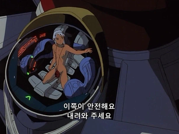 건담 첫 탑승 주인공 복장 top_5.webp