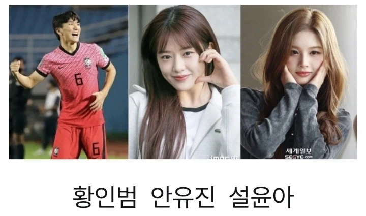 대전의 3대 자랑_1.webp
