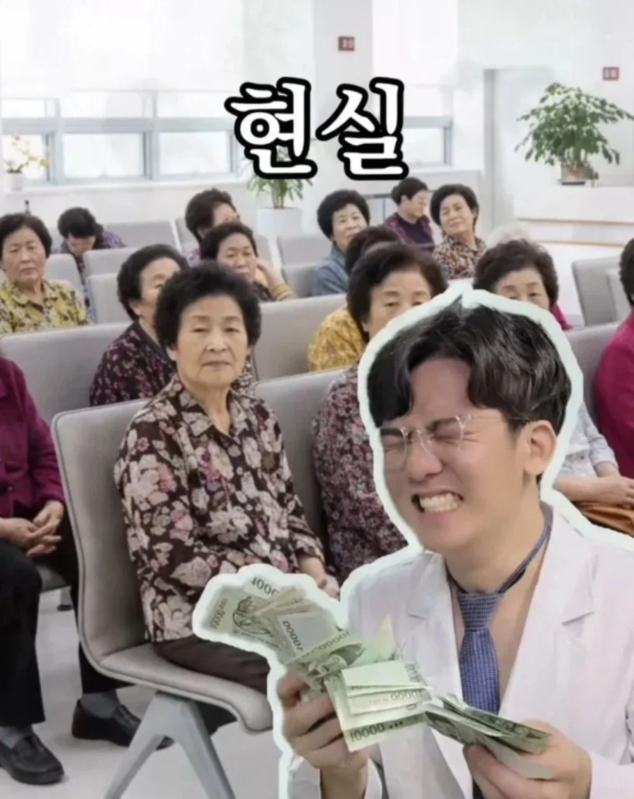 여자는 공부 잘하는 남자 좋아함_2.webp