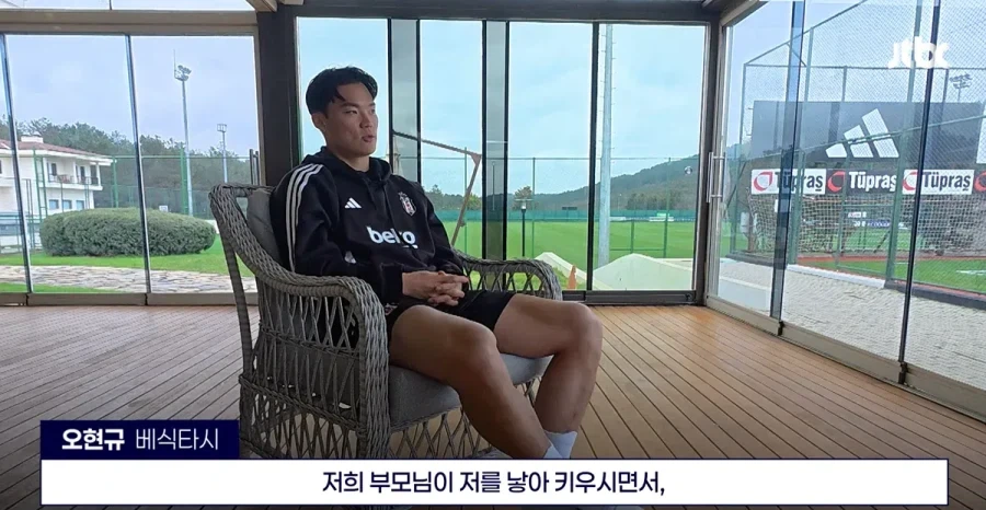 오현규