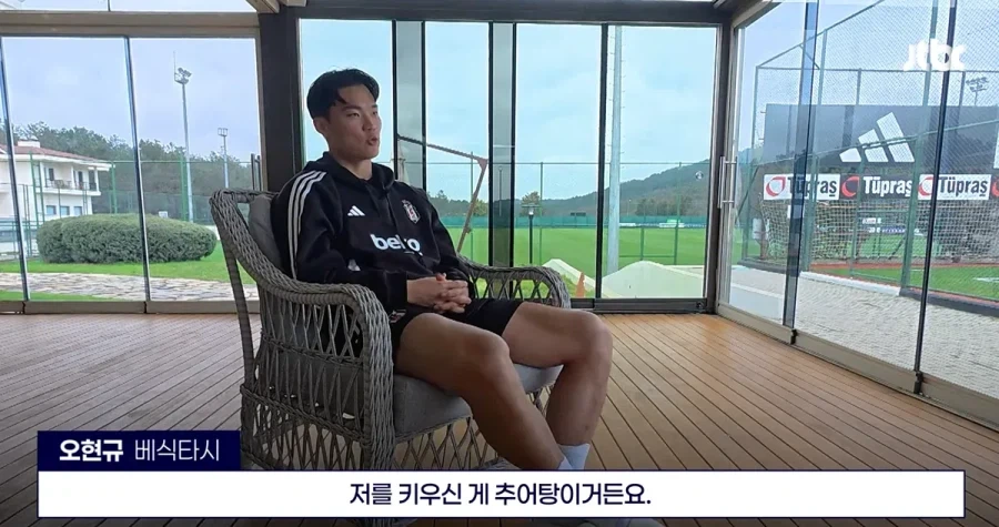 오현규