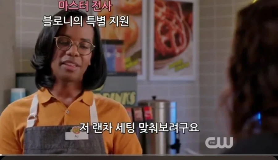 마비노기)블랜은 커녕 랜차원툴 시절 랜스취급_1.webp