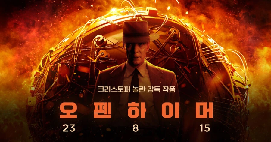 프리렌)마법은 이미지다.jpg_7.jpg