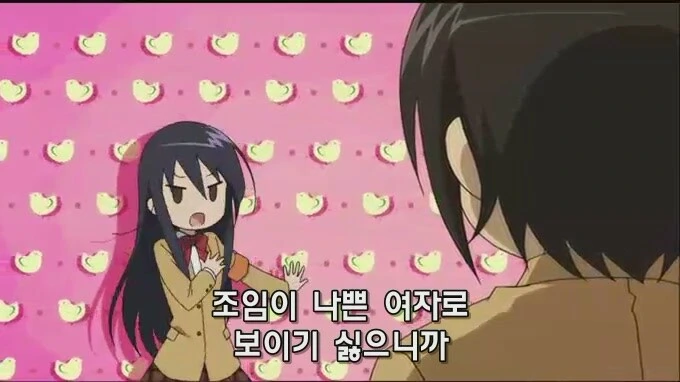 시작부터 끝까지 섹드립만 한 애니.jpg_4.jpg