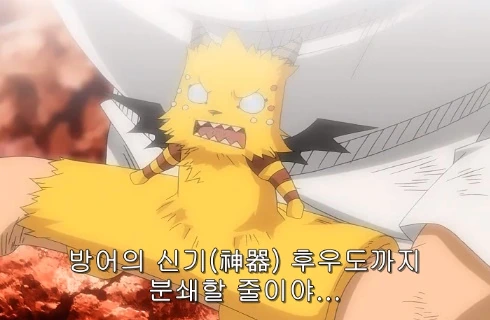 힘없는 정의에 절규하는 주인공.jpg_2.jpg