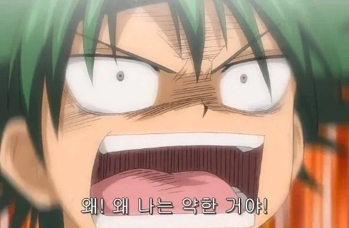 힘없는 정의에 절규하는 주인공.jpg_5.webp