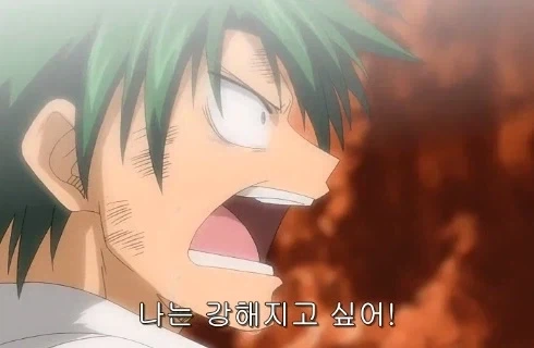 힘없는 정의에 절규하는 주인공.jpg_16.webp