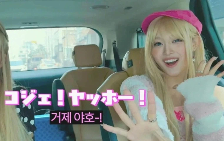 거제 야호?_1.webp