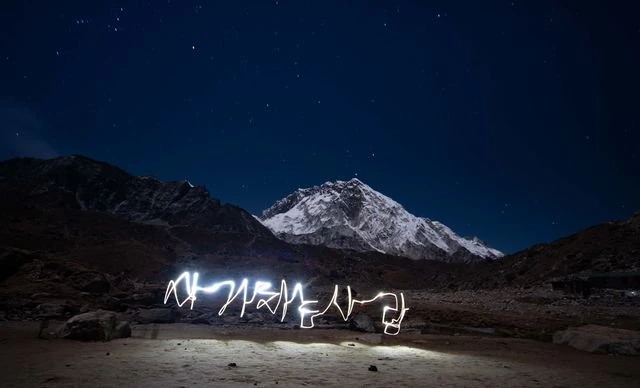 IMG_0766.jpeg 어느 웃대인의 미친짓 레전드