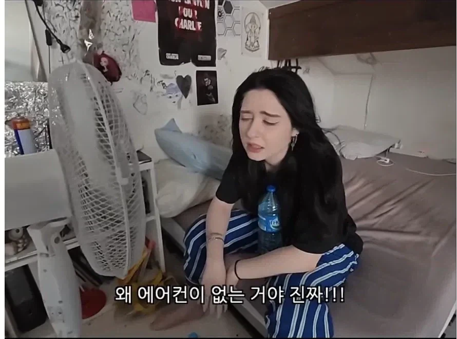 에어컨 없는 프랑스 욕하는 프랑스인.jpg_5.webp
