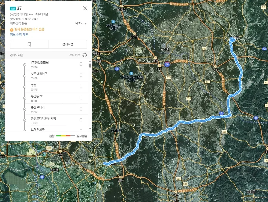 경기도 전체에서 가장 긴 시내버스노선_1.webp
