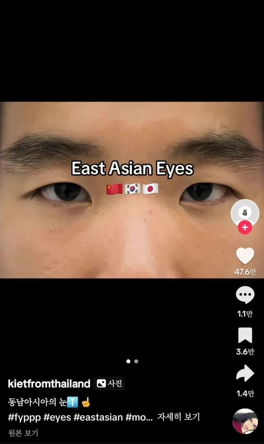 한중일이 손잡는 순간_1.webp