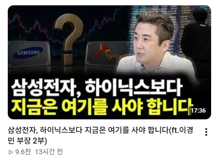 인구신이 이미 신탁 내렸네_1.webp