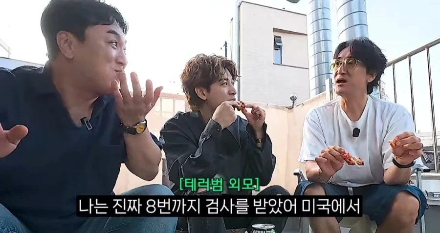 배우 신현준이 미국 입국 거부 당한 이유_8.webp