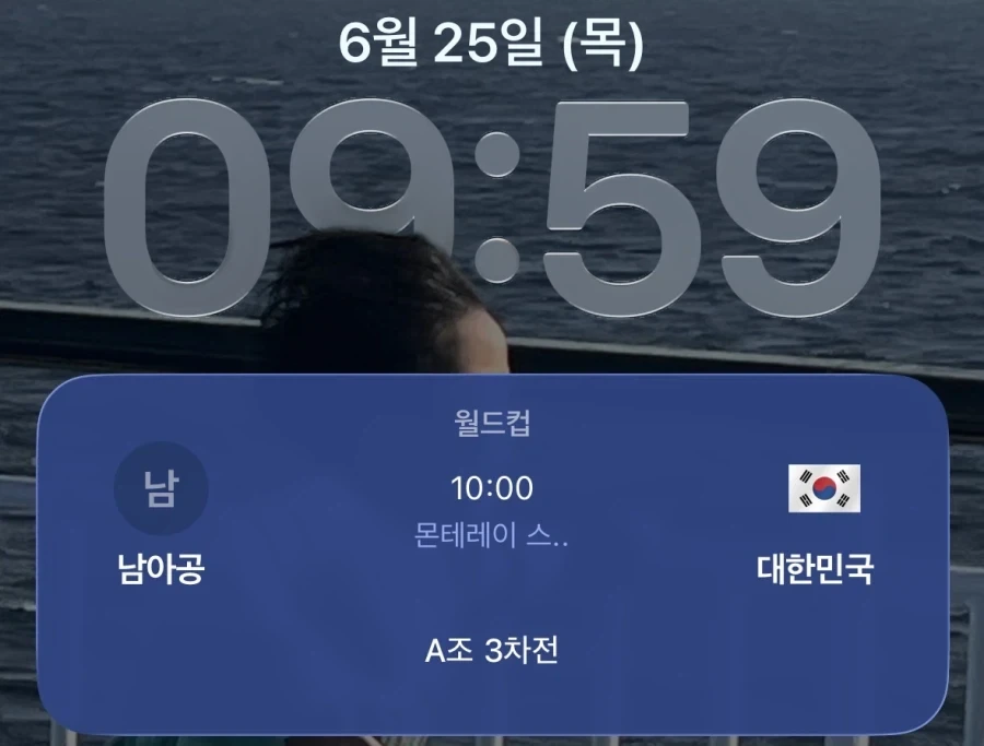 네이버 이새끼들아!!!!_1.webp