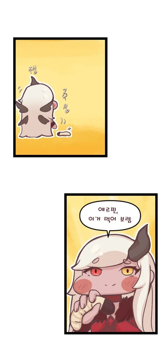 트릭컬) 동생 사랑은 벨리타_3.webp