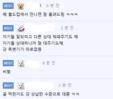 ???: 홍명보는 한국 최고의 감독이다_1.webp