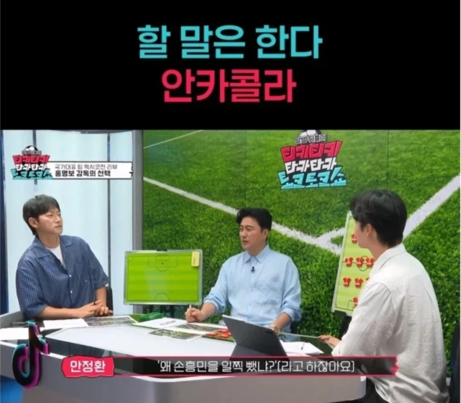 지금 제일 기대되는거_1.webp