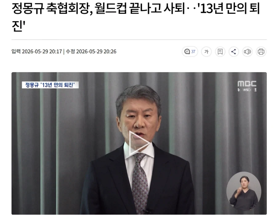 이 모든 사태를 예상하고 미리 방뺀 사람_1.webp