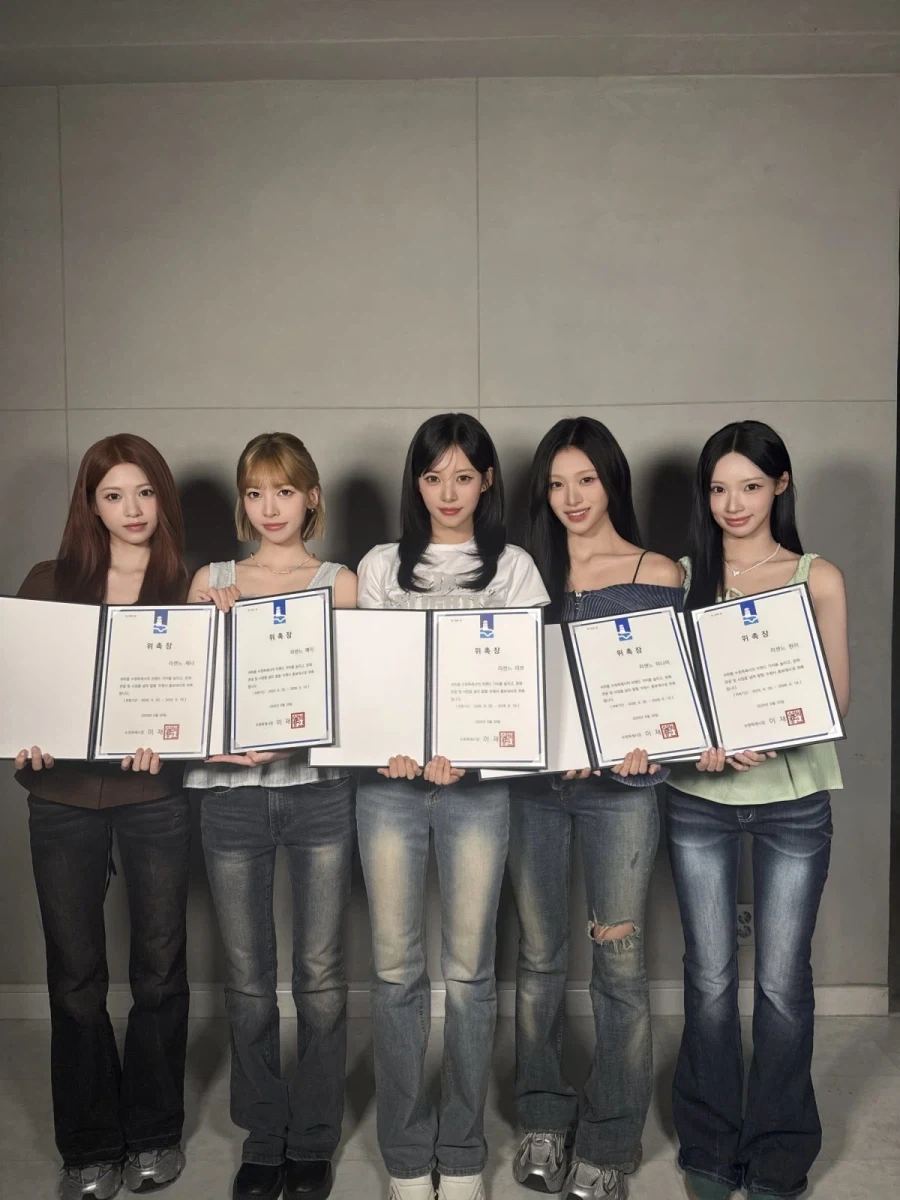 리센느 스토킹하는 거제시 공식계정_1.webp