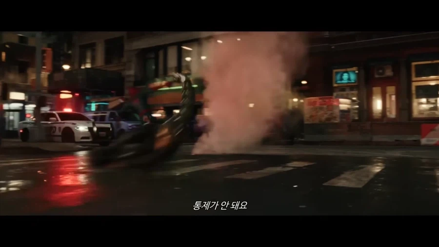 MCU) 스파이더맨 스펙업 체감시키는 방법_1.webp