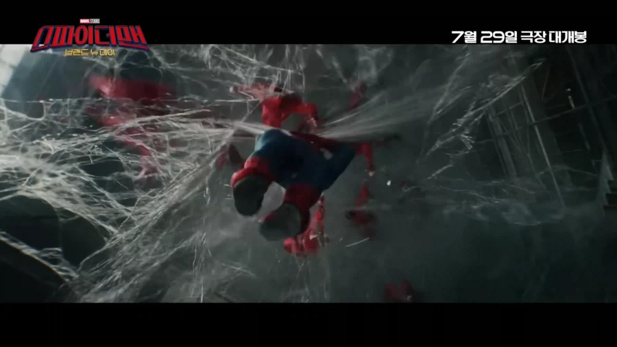 MCU) 스파이더맨 스펙업 체감시키는 방법_4.webp