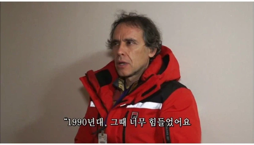 예수님을 협박해야 한다는 신부님_1.webp