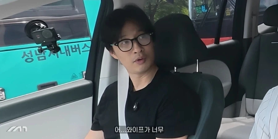 유부남이 테슬라 거르고 아이오닉9를 산 이유_9.webp