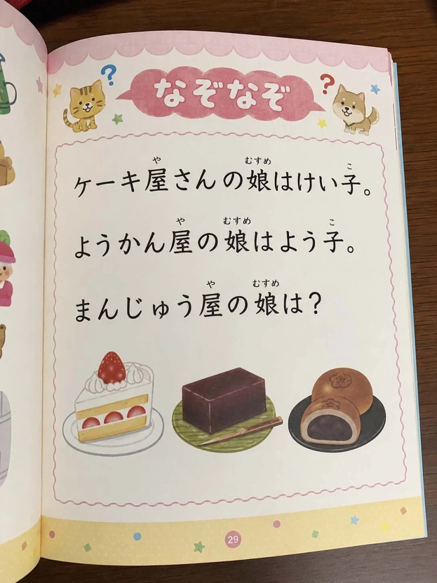 이 문제 진짜 모르겠는데 도와줘_1.webp