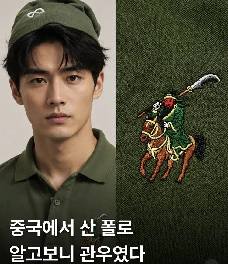 매력적인 짝퉁._2.webp