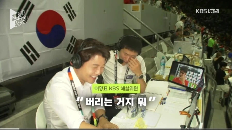 LA표 미리 산 이영표의 최후.jpg_2.webp