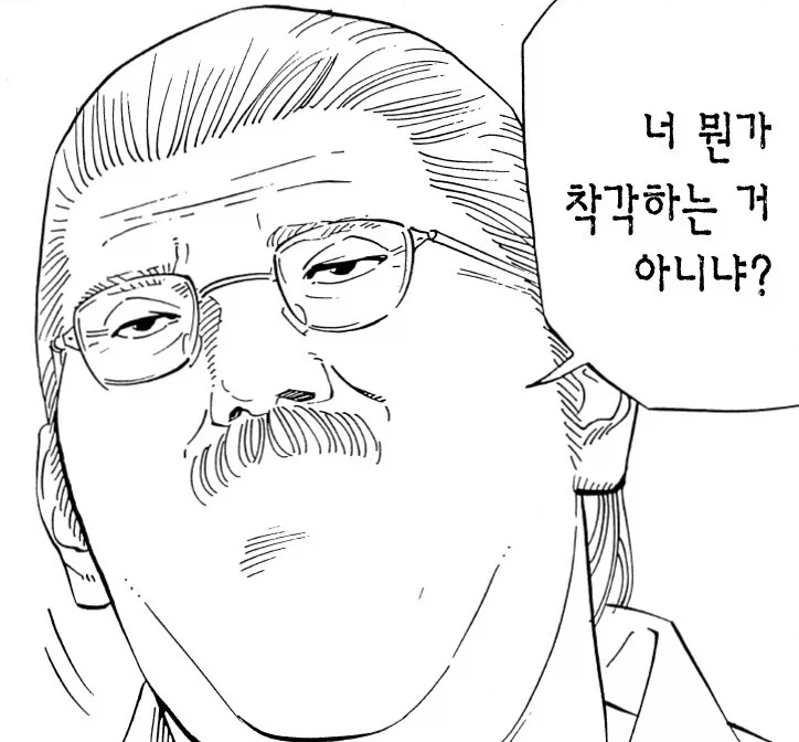 홍명보에게 가하는 안감독의 일침_1.webp