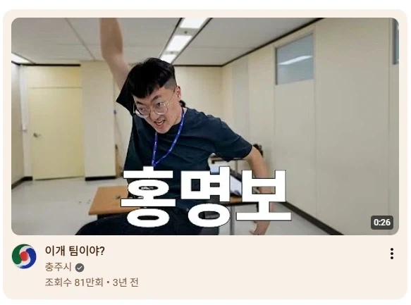 홍명보_1.webp