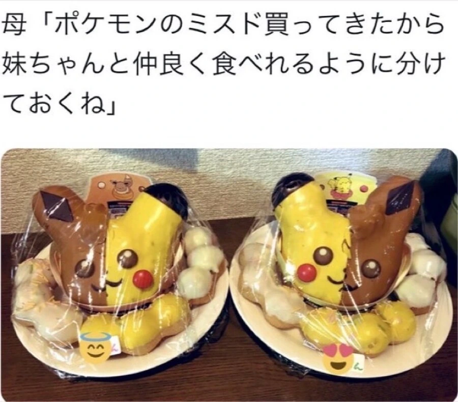 당연한 사람과 극혐인 사람이 나뉘는 행위_1.jpg