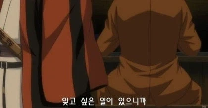 은혼 보면서 ㄹㅇ 뒤집어질 정도로 웃었던 에피_11.webp
