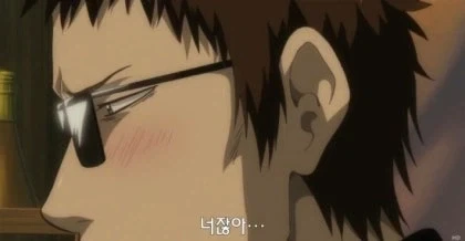 은혼 보면서 ㄹㅇ 뒤집어질 정도로 웃었던 에피_16.webp