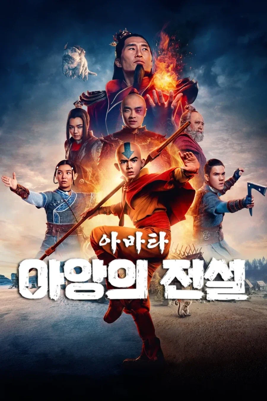 아~~앙_1.webp