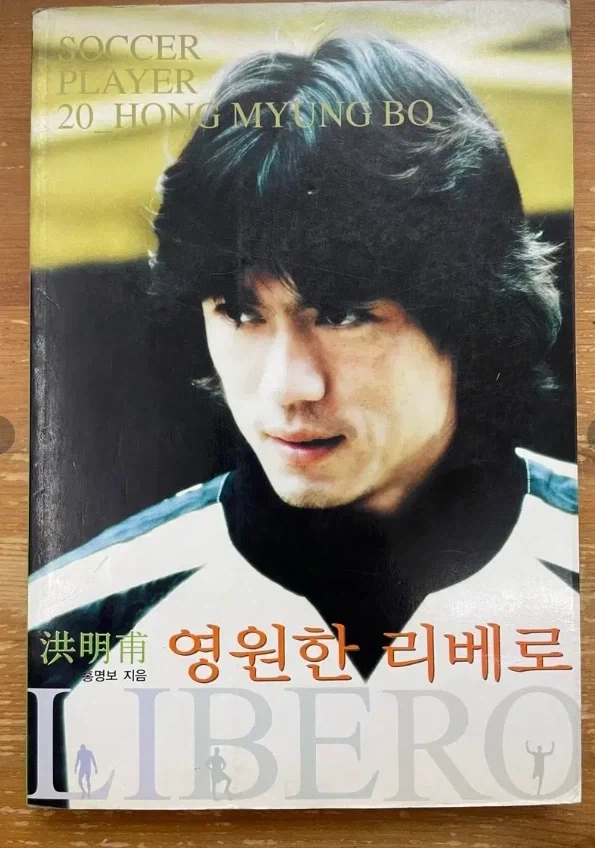 내 인생에서 제일 쓸데 없는 물건_1.webp