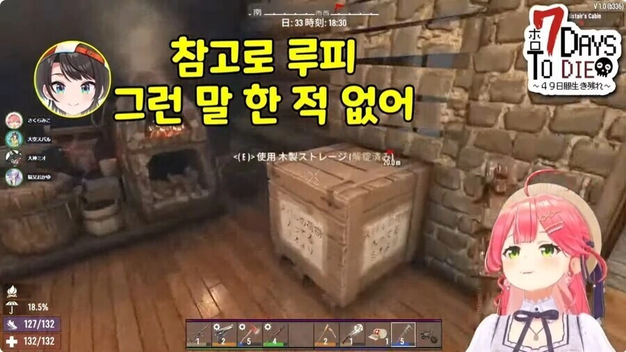 원피스 일본에서도 같은 밈을 가진 캐릭터들_5.jpg