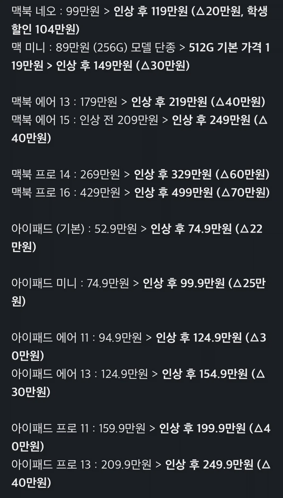 최고의 사양과 최고의 성능 그리고_2.webp