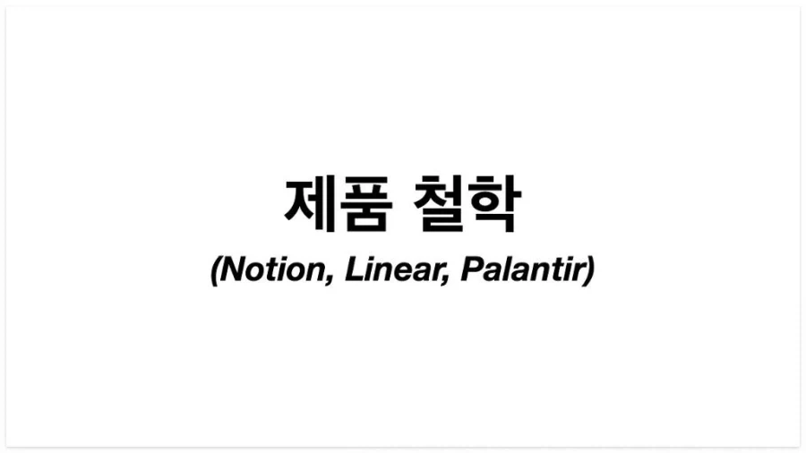 갑자기 선녀같아진 전자제품_3.webp